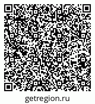 79260523823