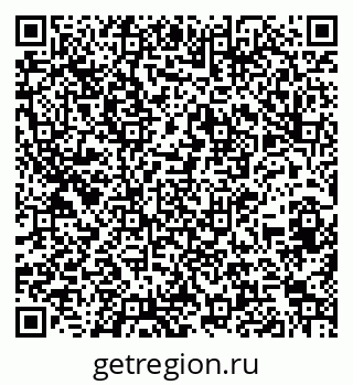 79260523825