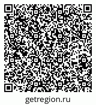 79260523843