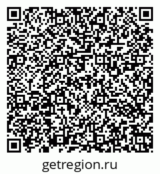 79260523846