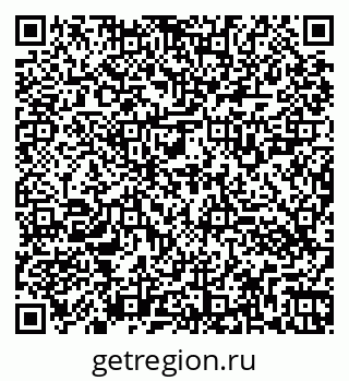 79260523850