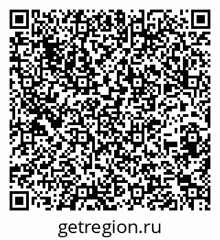 79260523865