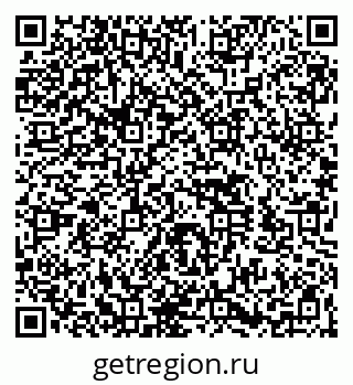 79260523866