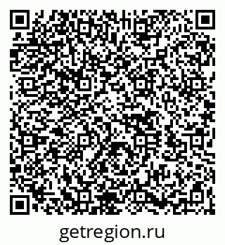 79260523870