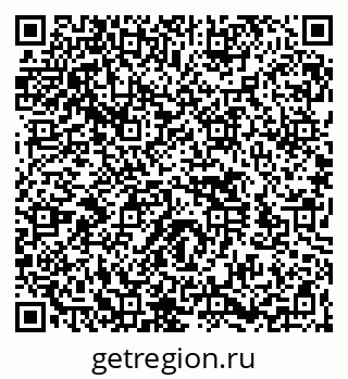 79260523878