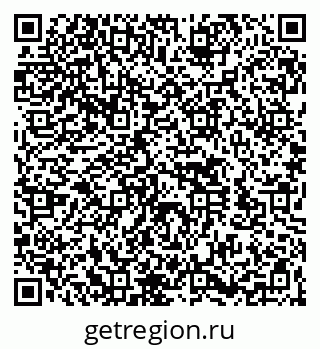 79260523879