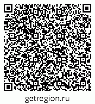 79260523881