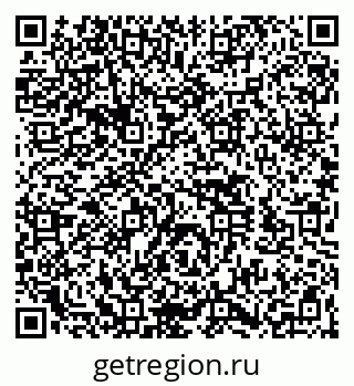 79260523888