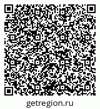 79260523919