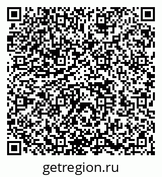 79260523924