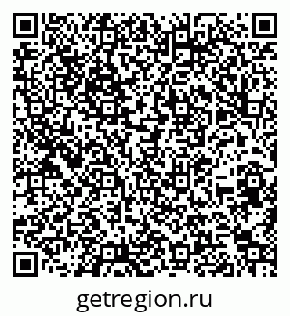 79260523925