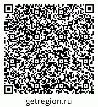 79260523926