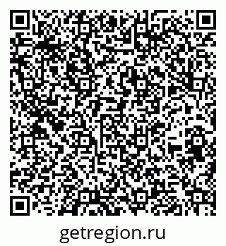 79260523938