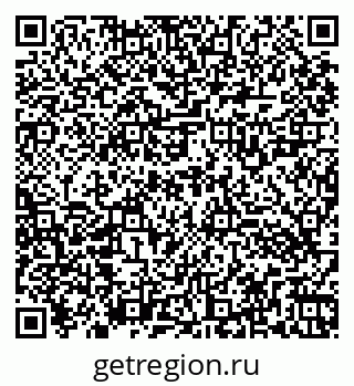 79260523942