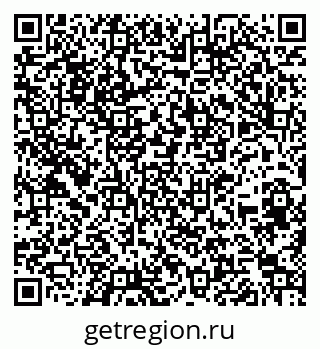 79260523945