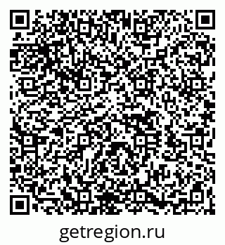 79260523952