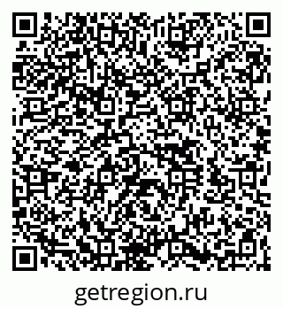 79260523961