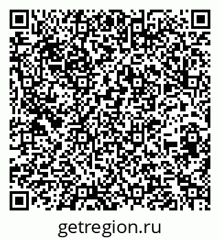 79260523971