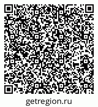 79260523978
