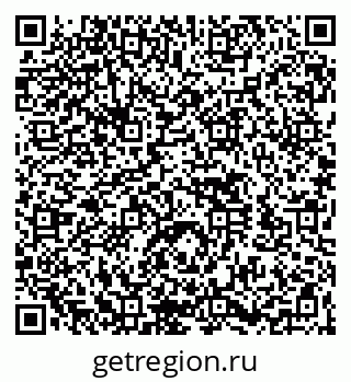 79260523979
