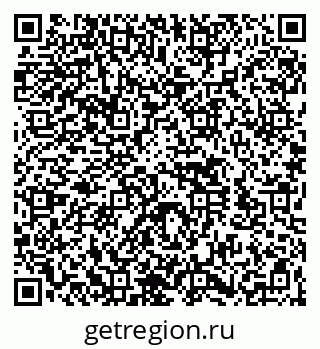 79260523981