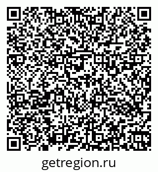 79260523989