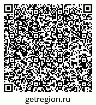 79260524080