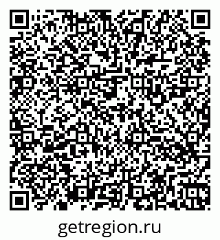 79260524138