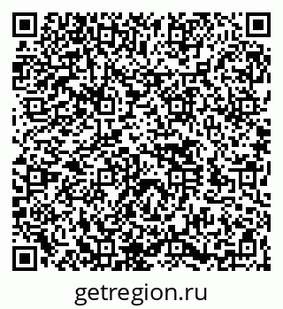 79260524141