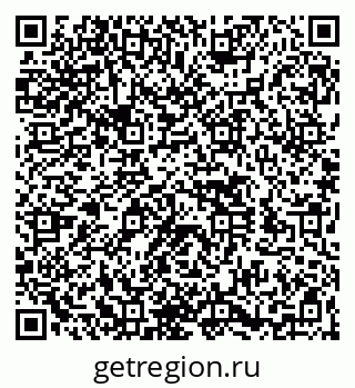 79260524143