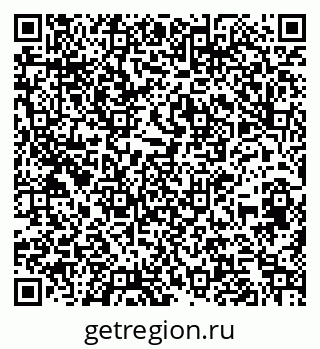 79260524173