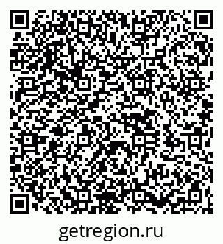 79260524237