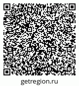 79260524250