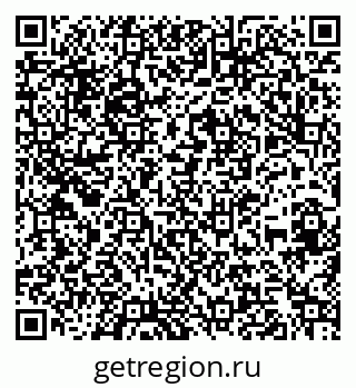 79260524256
