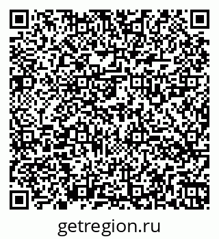 79260524434