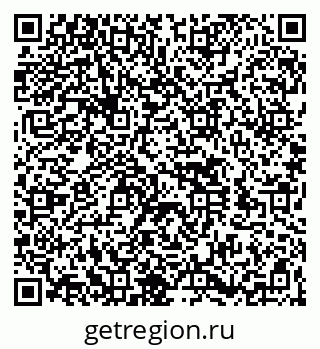 79260524500