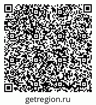 79260524538