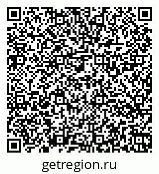 79260524737
