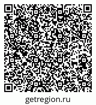 79260524770