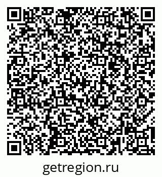 79260524837