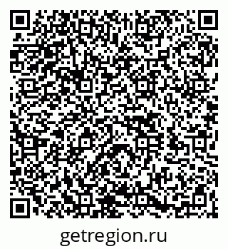 79260524848
