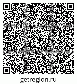 79260524849