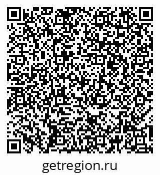 79260524866