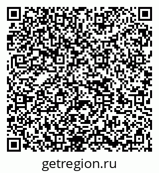 79260524870