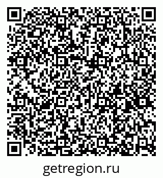 79260524873