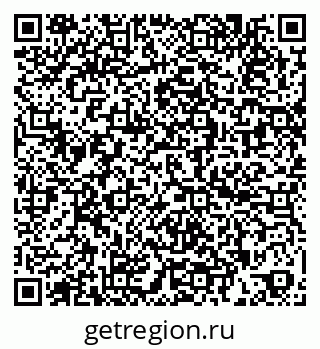 79260524923