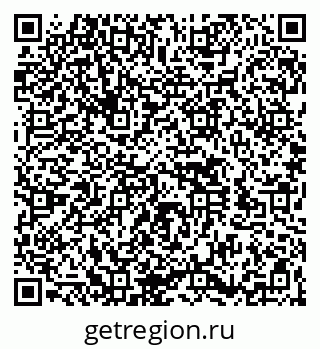 79260525001