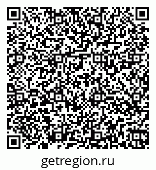 79260525011