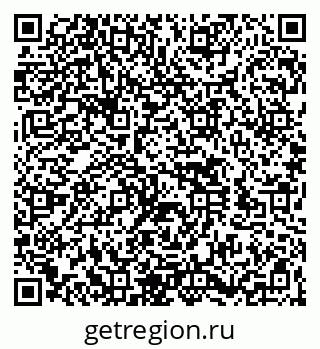79260525013