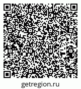 79260525014